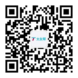 太友帮官方公众号_【非响水】蒲江SEO、网站优化、推广和运营公司